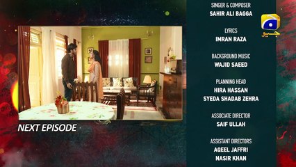 Ehraam-e-Junoon Episode 28 Teaser - 1st Aug 2023 - FLO Digital