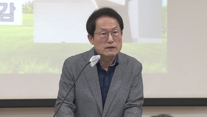 조희연 "학내 분쟁 해결할 '분쟁조정위' 설치 공감" / YTN
