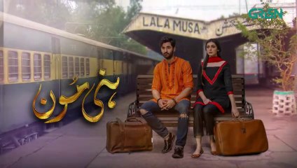 Honey Moon  Episode 08  Hina Chaudhary  Zain Baig  Green TV Entertainment