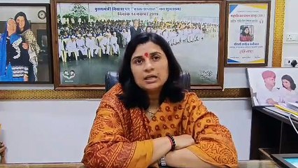 बच्चों को रैलीे में बुलाकर भाजपा विवाद में फंसी