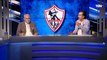 عصام شلتوت يتوقع فرص الزمالك في التأهل من مجموعته بالبطولة العربية ⚪️