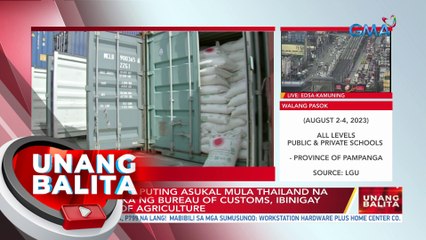 4,000 MT ng puting asukal mula Thailand na kinumpiska ng Bureau of Customs, ibinigay sa Dept. of Agriculture | U