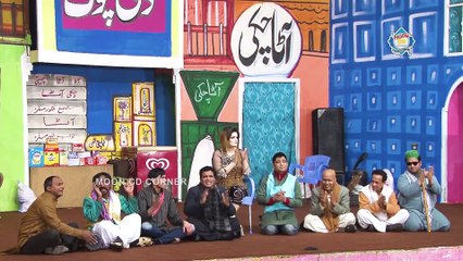 Amjad Rana and Khoobsurat Kaif - Goshi 2 New Stage Drama Barfi Comedy Clip 2020