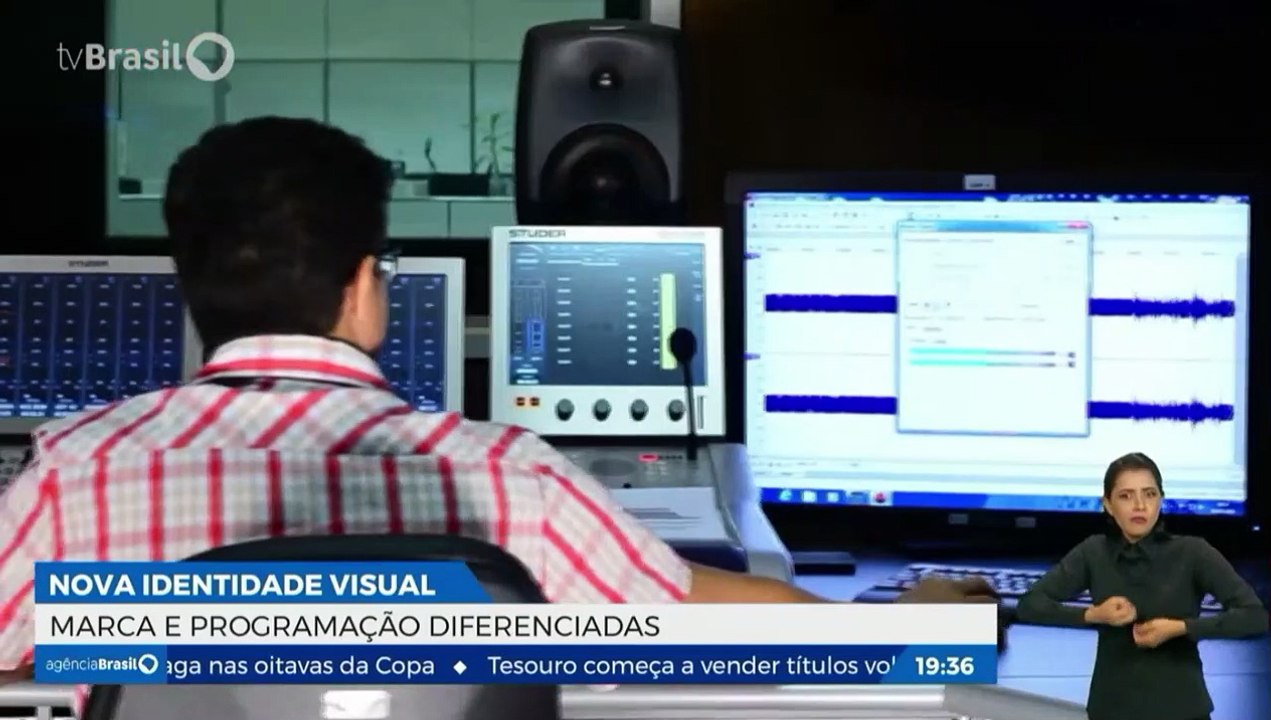Institucional da TV Brasil  2023