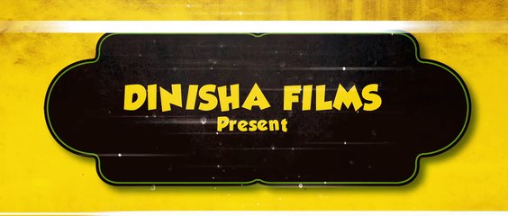 Emergency | movie | 2023 | Official Teaser