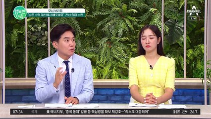악성 민원 때문에 소아과가 폐업한다? 남은 수액은 계산에서 빼달라는 진상 손님! #소아과
