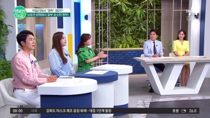 영탁 vs 막걸리 회사 상표권 논쟁! 상표권 본쟁에서 일부 승소한 영탁