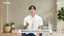 [KOREAN] Korean spelling - 바꼈다/바뀌었다, 우리말 나들이 230802