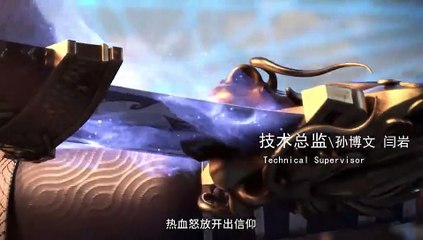 Tales Of Dark River (Anhe Zhuan) Episode 02 English Subtitle