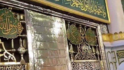 Download Video: Madina munawara | Masjid nabawi | Madina Sharif