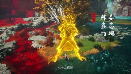 绝世武魂 第293集 | Peerless Martial Spirit Ep 293