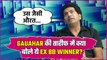 BB Season 2 Winner Ashutosh Kaushik Interview on his Web Series, Gauahar Khan & Bigg Boss! FilmiBeat