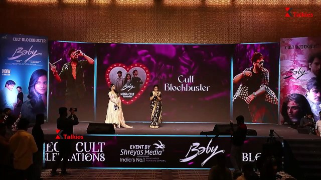 Vaishnavi Chaitanya Speech || Baby - Mega Cult Celebrations #Khammamtalkies