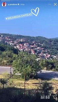 «Δεν μένουμε στο δρόμο, μένουμε στο...» - Το ξεκαθάρισμα του Γκουντάρα για το πωλητήριο στο σπίτι του