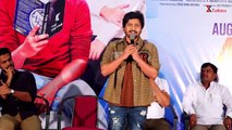 Dil Se Telugu Movie Pre-Release Event #Khammamtalkies #Khammam