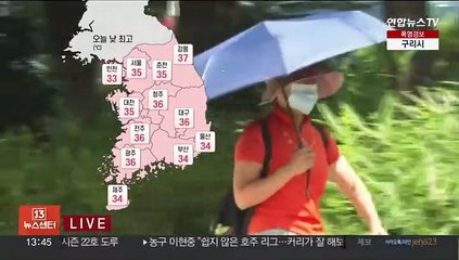 [날씨] 푹푹찌는 가마솥더위에 강릉 37도...열대야 기승