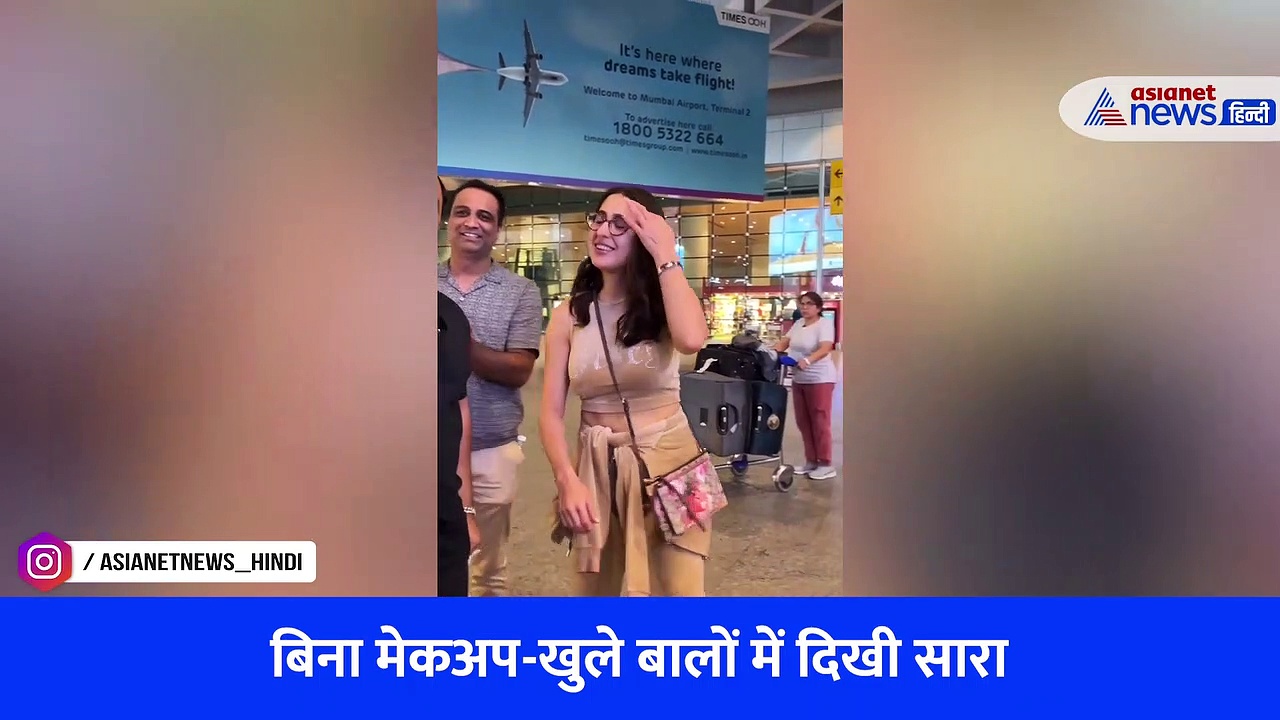 पहले सारा अली खान ने फैन्स संग क्लिक करवाई सेल्फी, फिर इनको देखते ही लगाई दौड़, VIRAL VIDEO