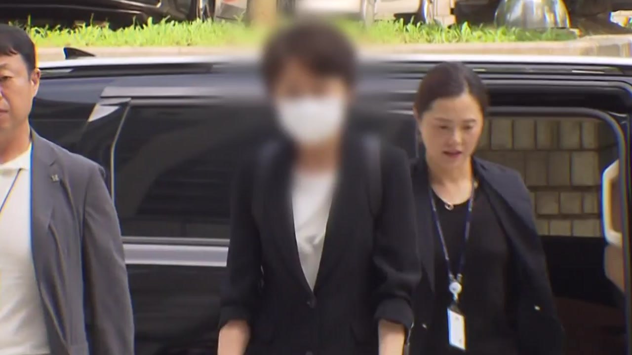 '수억대 뇌물 혐의' 현직 경무관 구속영장 심사 / YTN