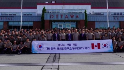 '캐나다 산불 진화' 해외 긴급구호대 오늘 귀국 / YTN