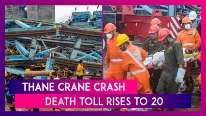 Thane Crane Crash: Death Toll Rises To 20 After Girder Launching Machine Collapses At Expressway Location; Maharashtra CM Eknath Shinde Visits Site
