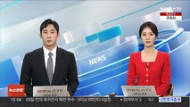 국제 스페셜 뮤직&아트 페스티벌 오늘부터 나흘간 개최