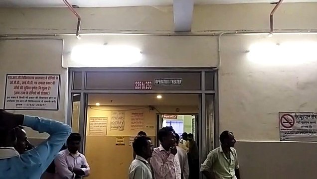 Advance booking for operation table in Jhalawar Medical College