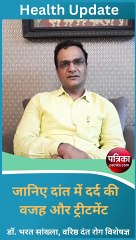 treatment of toothache