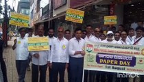 पेपर व्यापारियों ने निकाली रैली, फैलाई जागरूकता