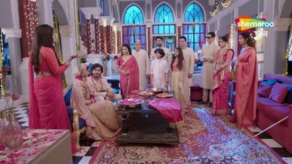 Shravani| Promo 2 Aug 2023| Shemaroo Umang|