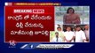BJP & Congress Focus On Joinings _ Jupally Joins In Congress _ Jayasudha Joins In BJP _ V6 News