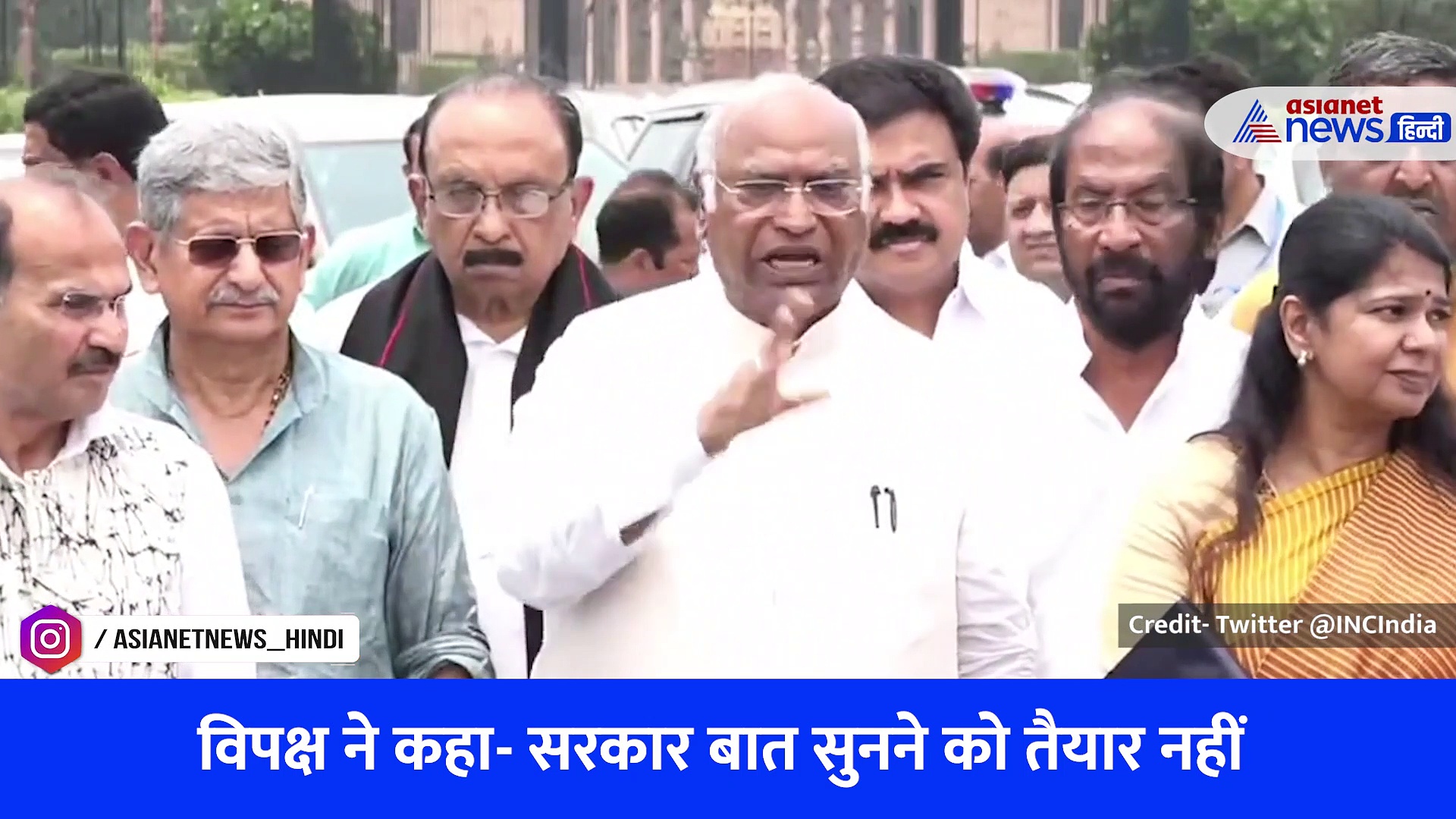 वीडियो: मणिपुर को लेकर विपक्ष ने राष्ट्रपति से की मुलाकात, मल्लिकार्जुन खड़गे ने बताया कैसे रुक सकती है हिंसा