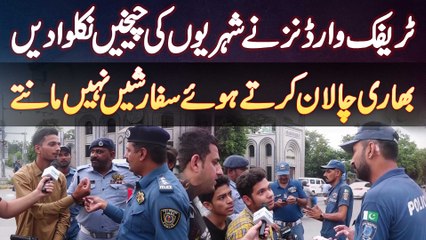 Helmet Or License Par Police Ka Crack Down - Sifarish Manne Se Inkaar - Laakhon Ke Challan Kar Dale