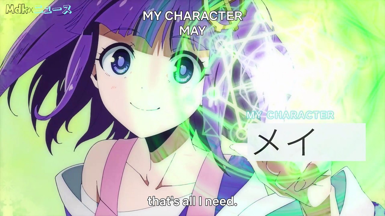 A Broken family Escaping Reality, Good Night World Psychological Anime Announced | Daily Anime News