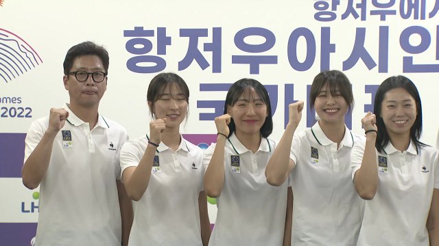 '항저우 아시안게임 한국 첫 금 유력' 근대5종 대표팀, 미디어데이 개최 / YTN
