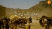 Khilafat e Rashida History In Urdu | Rashidun Caliphate History In Urdu/Hindi | Islamic Stories | Qtuber Urdu