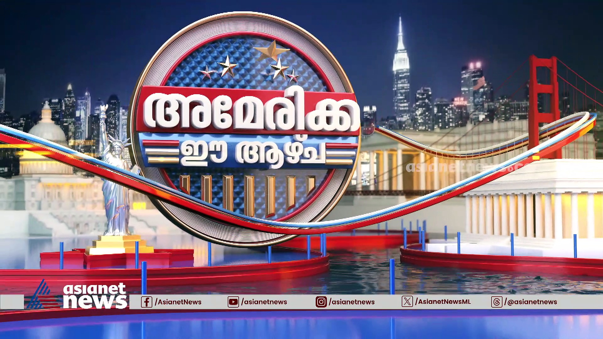 അമേരിക്ക സാമ്പത്തിക മാന്ദ്യത്തില്‍ നിന്നും കരകയറുന്നതായി ഫെഡറല്‍ റിസര്‍വ് ബോര്‍ഡ്