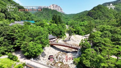 김혜수에게 애티튜드 배운 김남길?! 예민함에 험악했던 촬영 현장 #김남길