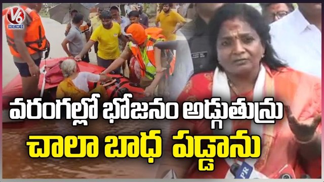 Governor Tamilisai Soundararajan Emotional About Flood Victims Situation _ Warangal _ V6 News