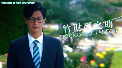 金曜ロード - 金曜ロードショー - にぶんのいち夫婦 #8