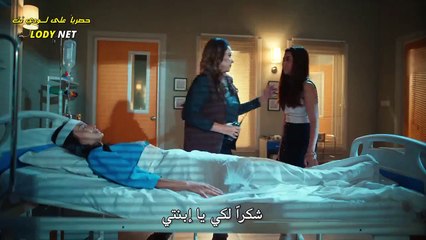 مسلسل جريح الحب مترجم الحلقة -42