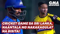 Cricket game sa Sri Lanka, naantala ng nakakagulat na bisita! | GMA News Feed
