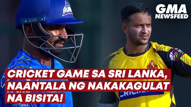 Cricket game sa Sri Lanka, naantala ng nakakagulat na bisita! | GMA News Feed