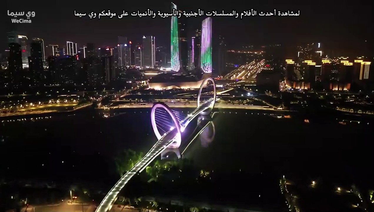 Love Starts After Divorce الموسم 1 الحلقة 1( 2023 )