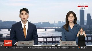 김영호 통일장관 첫 대외 일정은 납북자·국군포로 단체 면담