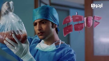 Mojza Doctor _ Episode 12 _ Turkish Drama _ Urdu Dubbing_ A Miracle _ 24th November 2022