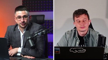 Сводка, Руслан Левиев, 2 августа 2023 г.