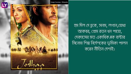 Nitin Desai মৃত, \'লগান\'-এর আর্ট ডিরেক্টর আত্মহত্যা করেছেন বলে সন্দেহ পুলিশের