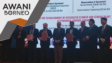 Loji bersepadu akan dibina di Pinangah