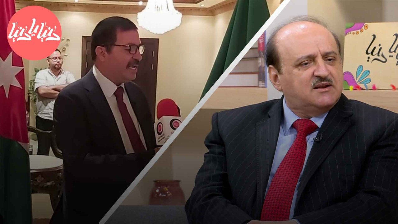 إطلاق جمعية صداقة أردنية مكسيكية لتعزيز التبادل الثقافي والاقتصادي