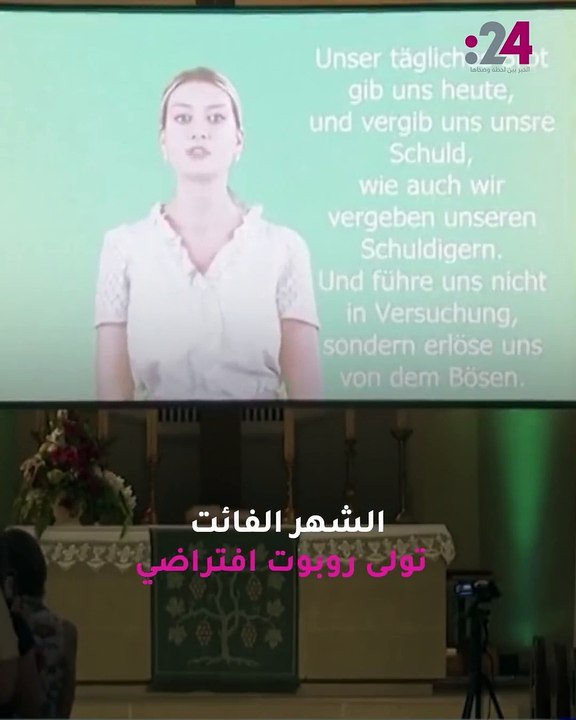 روبوتات تدخل مجال الوعظ الديني في اليابان